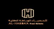 Al-Hasbaa Real Estate logo image