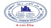 New Well Tower Real Estate developer Logo