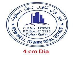 New Well Tower Real Estate