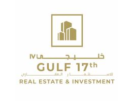 Khaliji 17 Real Estate