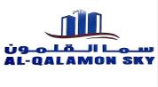 Al-Qalamon Sky Investment & Real Estate Q.L.L logo image