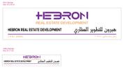Hebron Real Estate logo image