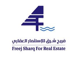 Freej Sharq For Real Estate