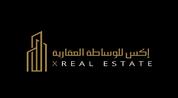 X Real Estate Brokerage logo image