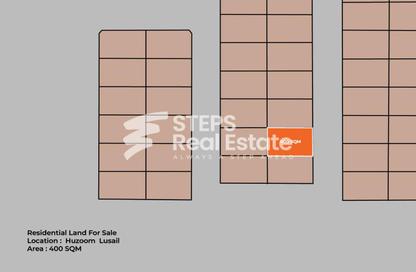Land - Studio for sale in Huzoom Villas - Lusail City - Lusail