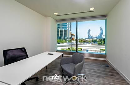 Office Space - Studio - 2 Bathrooms for rent in Burj Alfardan - Lusail
