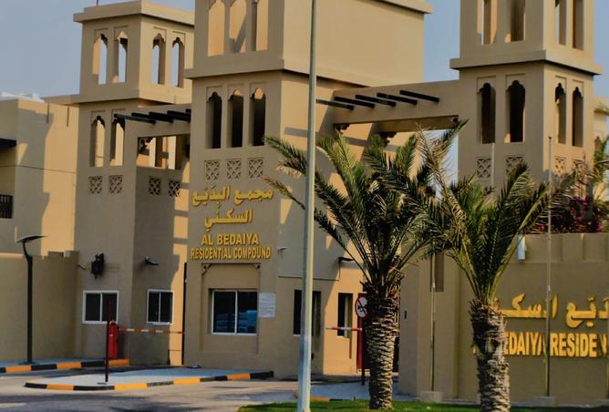 891280 - الصورة الرئيسية للعقار