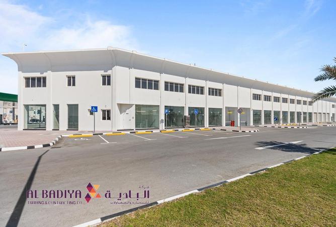 900960 - صورة العقار 3