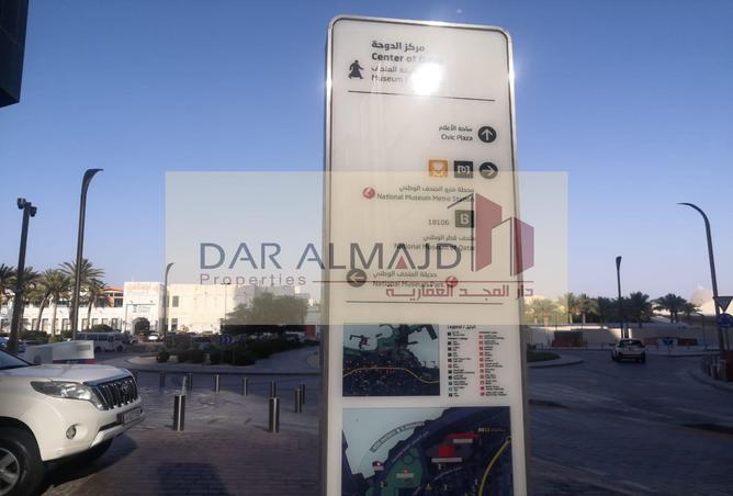 640940 - صورة العقار 2