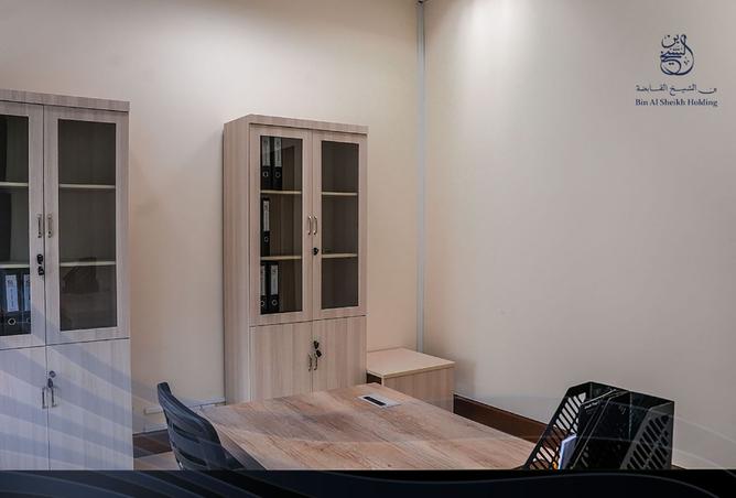 880841 - صورة العقار 2