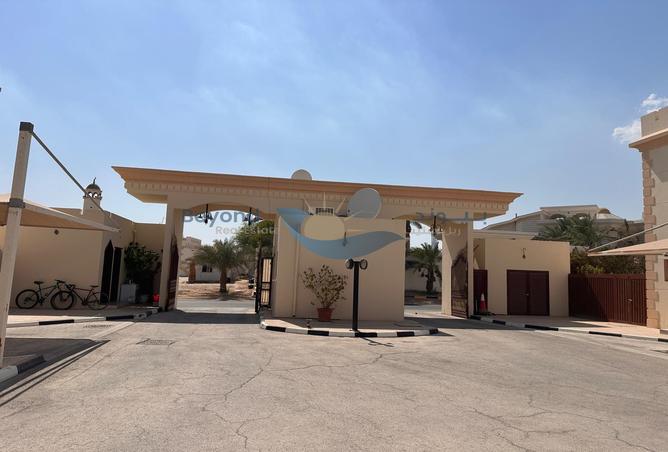 935437 - صورة العقار 2