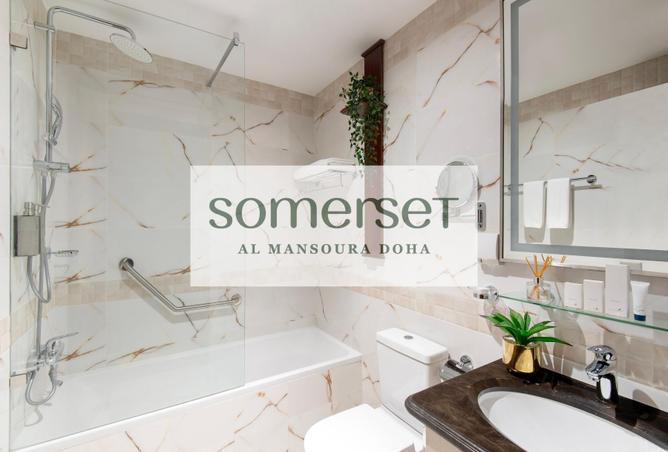 698301 - صورة العقار 3