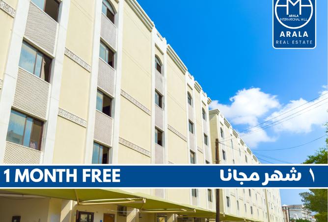 706140 - الصورة الرئيسية للعقار