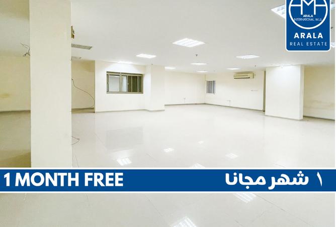 790231 - الصورة الرئيسية للعقار