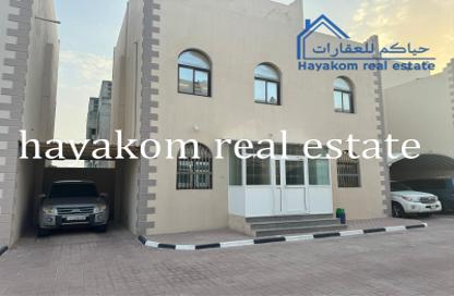 Villa - 6 Bedrooms - 5 Bathrooms for sale in Umm Qarn - Al Daayen