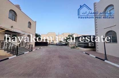 Villa - 6 Bedrooms - 5 Bathrooms for sale in Umm Qarn - Al Daayen