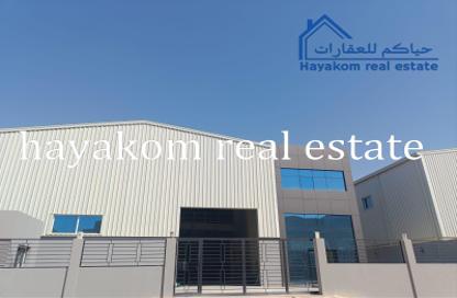 Whole Building - Studio - 7+ Bathrooms for rent in Birkat Al Awamer - Al Wakra