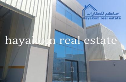 Whole Building - Studio - 7+ Bathrooms for rent in Birkat Al Awamer - Al Wakra