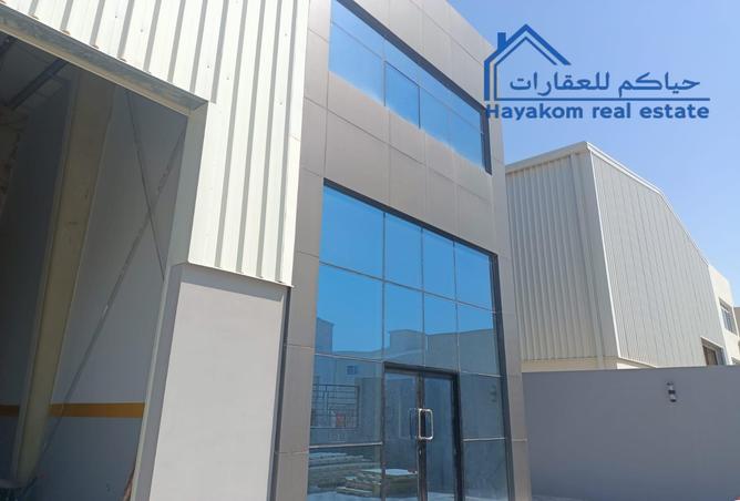 693796 - صورة العقار 2