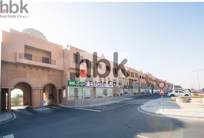 54294314 - صورة العقار 3