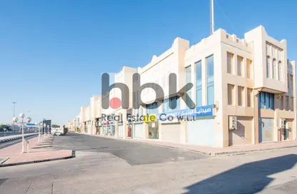 Office Space - Studio for rent in Al Nasr Street - Al Nasr - Doha