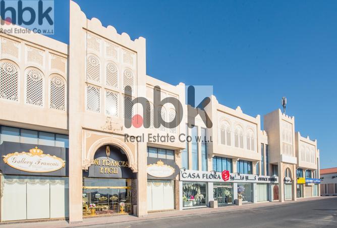 54245789 - Property Image 2