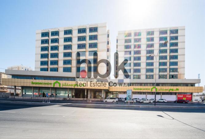 53618243 - Property Image 2