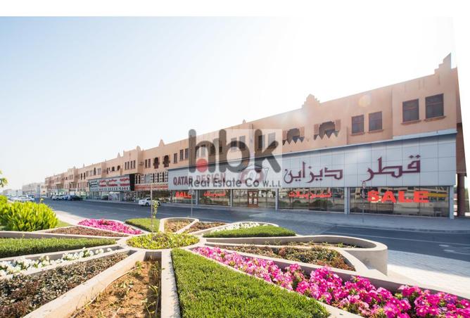 812675 - الصورة الرئيسية للعقار