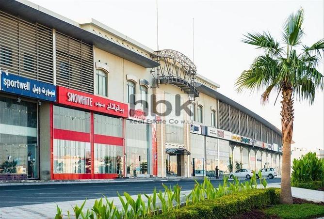 55276622 - Property Image 3