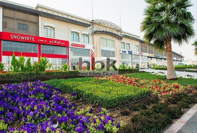 55276622 - Property Image 2