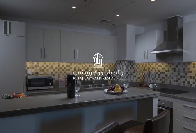 480091 - صورة العقار 2