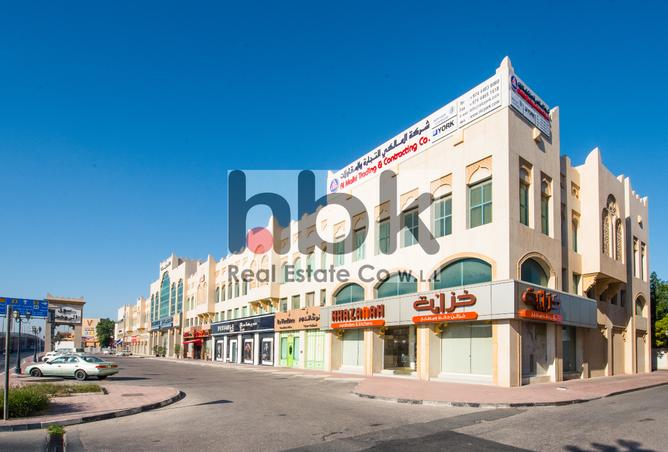 825844 - صورة العقار 2