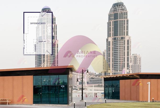 577847 - صورة العقار 3