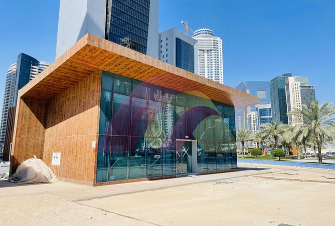 825397 - Property Image 2