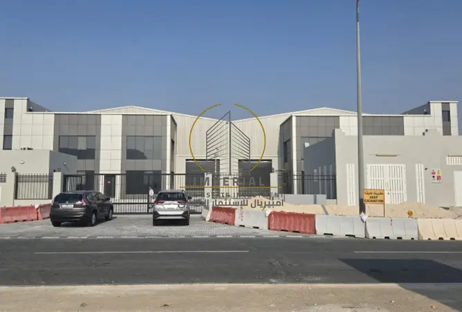 818856 - صورة العقار 2