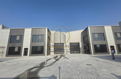 Warehouse - Studio - 5 Bathrooms for rent in East Industrial Street - Birkat Al Awamer - Al Wakra
