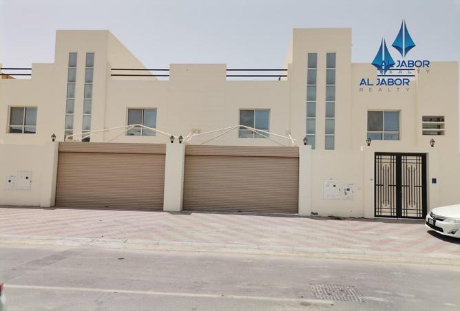 589119 - صورة العقار 2