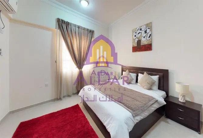 543988 - صورة العقار 2