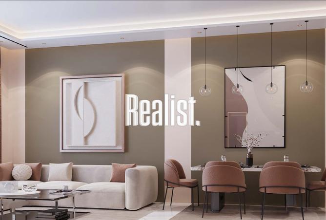 732676 - صورة العقار 3