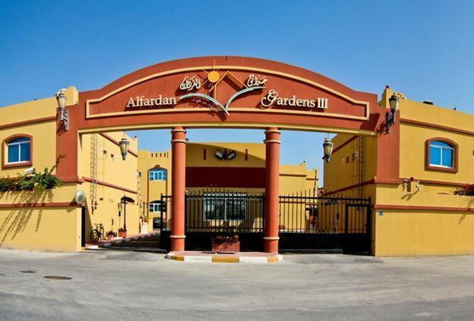 197233 - صورة العقار 2