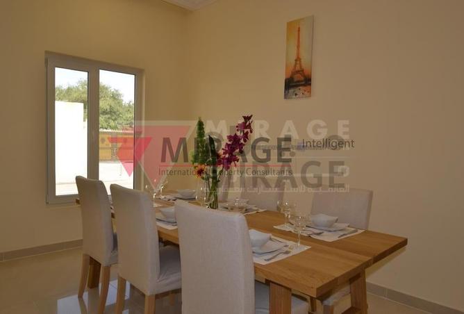 930518 - صورة العقار 3