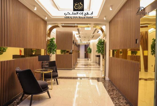 811643 - صورة العقار 2