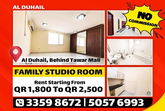 53471138 - الصورة الرئيسية للعقار