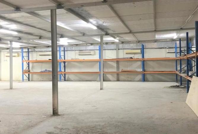57406775 - Property Image 2