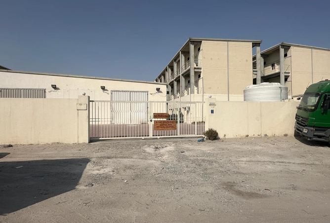 746567 - صورة العقار 2