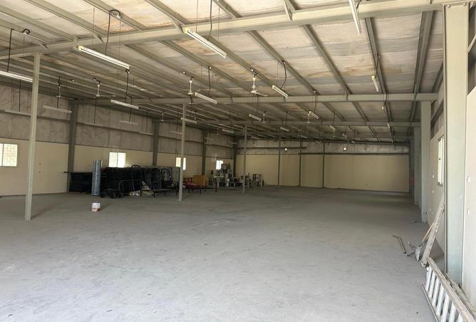 746567 - صورة العقار 3