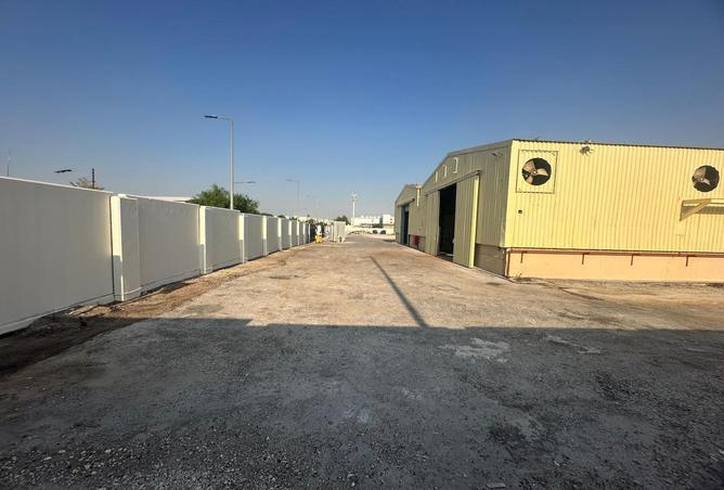 755866 - صورة العقار 2