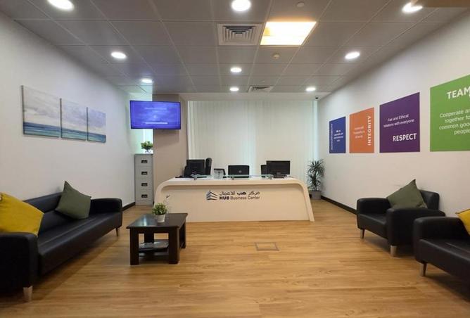 461234 - Property Image 2