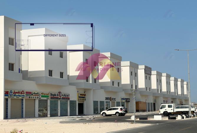 792948 - صورة العقار 2