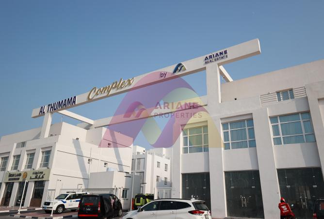 793560 - Property Image 3